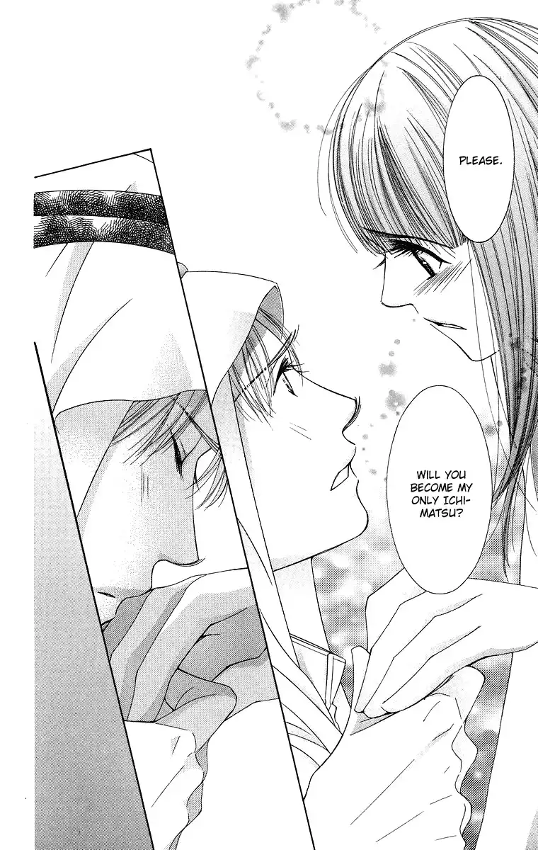 Oujisama no Kanojo Chapter 5 33